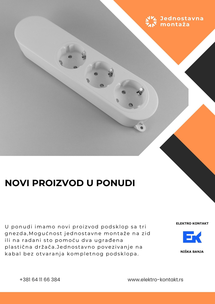 Novi proizvod podsklop 3g